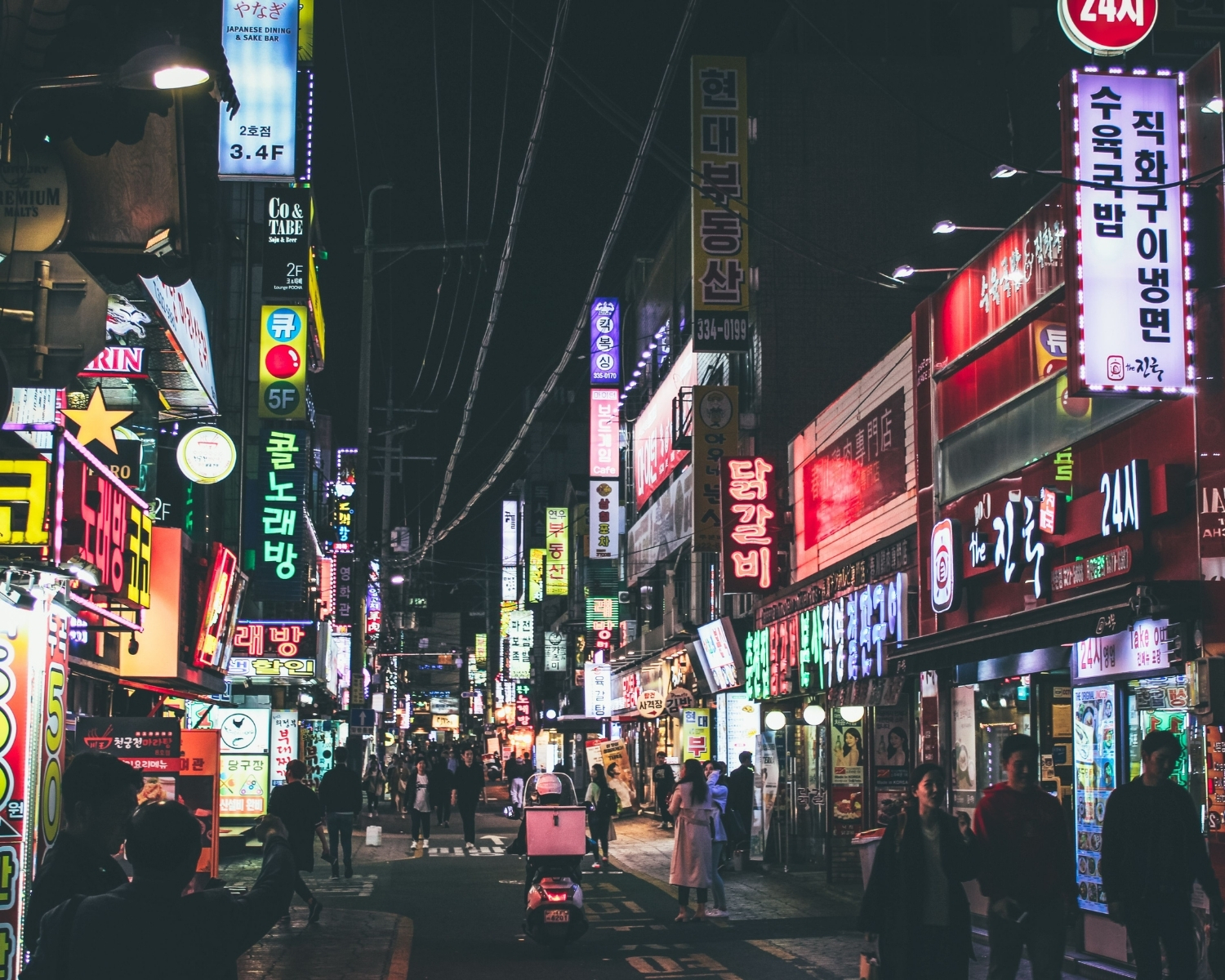 Seoul