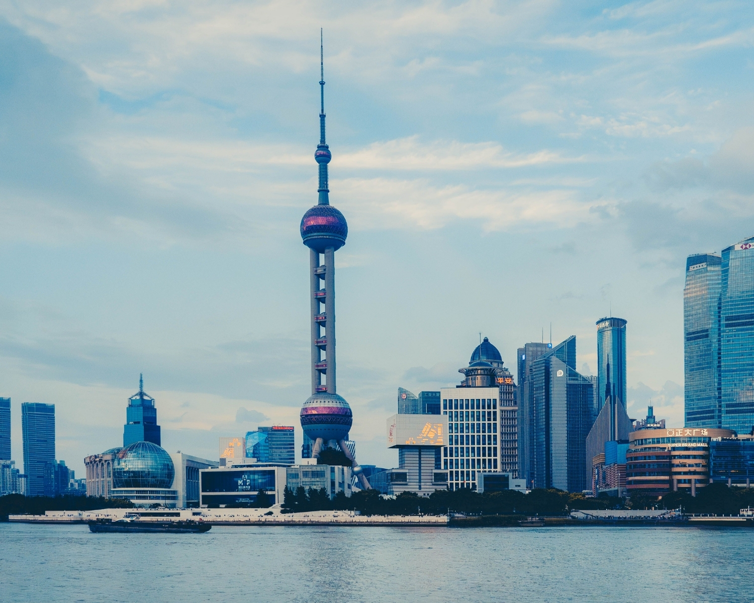 Shanghai